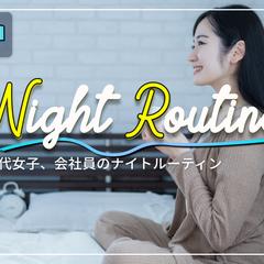 Vlogサムネイル