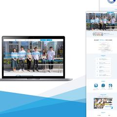 IT企業様の採用サイトを制作しました