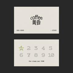 カフェのスタンプカード