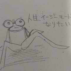 ハゲ魚