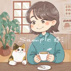 ほっとする時間