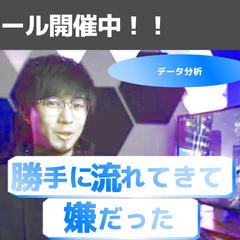 ハウツー系YouTube動画のデザイン