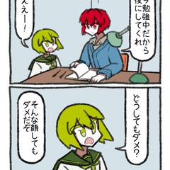 色々色色