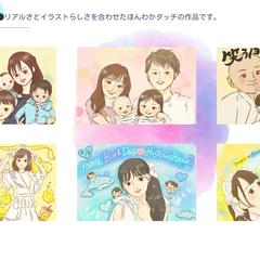 似顔絵作品