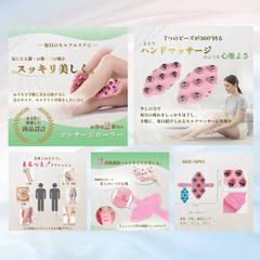 【Amazon】商品画像制作実績