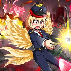 畜生ポリス・庭渡久侘歌の突入作戦！