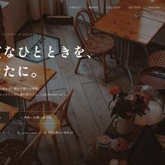 HTML/CSS/JavaScript制作