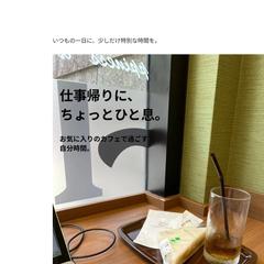WordPress制作｜カフェホームページ
