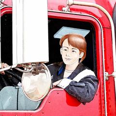 Long distance driver