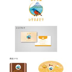 お菓子屋さんのロゴ・ショップカード・商品ラベルデザイン