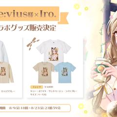 グッズ販売の商品サムネイル画像制作