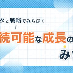 ヘッダー使用例サンプル