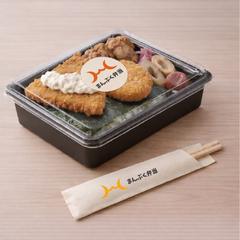 お弁当屋さん・ロゴ