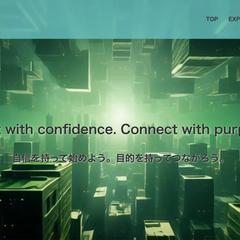 オンラインスクールの勉強会紹介サイト