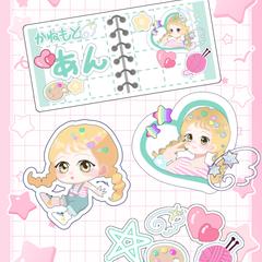 貼って遊べるシール帳風IRIAM用ヘッダーセット