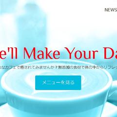 We'll MAke Your Day