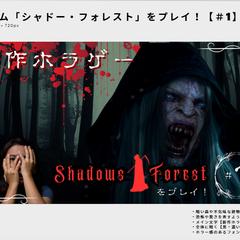 【イメージ作成】YouTubeサムネイル