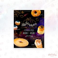 Instagramフィード投稿用／イベント案内の広告画像