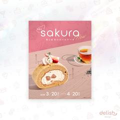 Instagramフィード投稿用／季節限定ケーキの広告画像