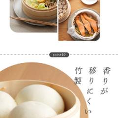 中華せいろの商品ページ作成