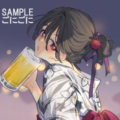 イラスト作成