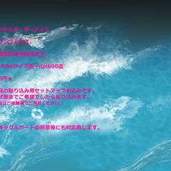 mizusumasiの漫画用背景ーオーダーメイド