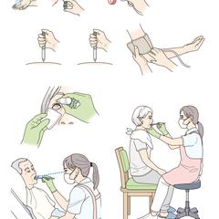 看護師教材イラスト