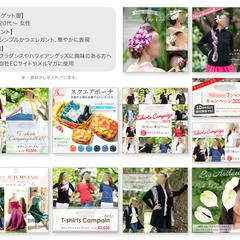 ハワイアン アパレルグッズを扱う自社ECサイトの商品バナー