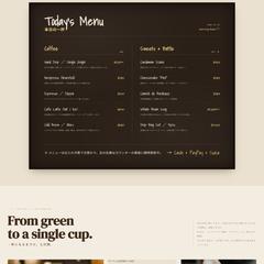 【HP制作】カフェ｜路地裏の専門店
