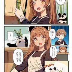 動物園プロモーション用ミニ漫画制作