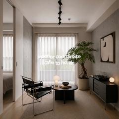 『cafe to home』北欧モダン