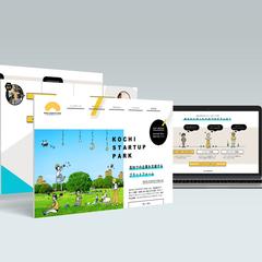 高知県様　新規事業サービスのWebサイト