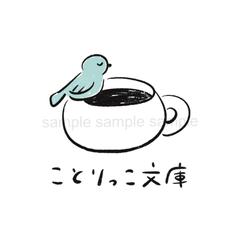 ロゴイラスト