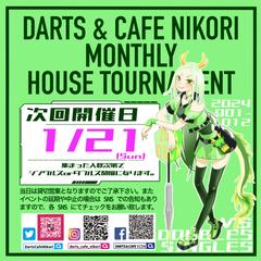 DARTS＆CAFEにこりハウストーナメントフライヤー