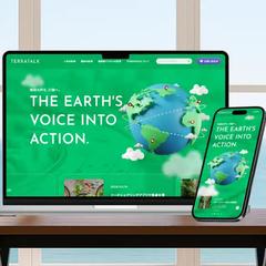 メディアサイト構築