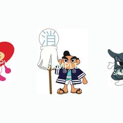 キャラクター・イラスト作成
