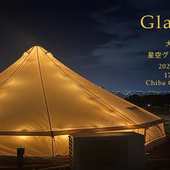 GlamFes