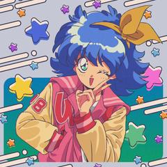 ミルキーウェイ子