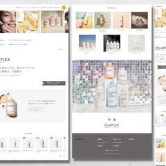 ヘアケア用品様ホームページ制作