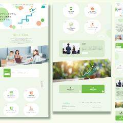 まなびぷらす様のホームページ制作