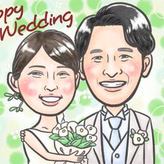 結婚祝い
