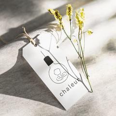 ロゴデザイン｜移動カフェ「chaleur（シャルール）」