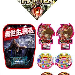 パチンコ店様の機種POP　5種です。