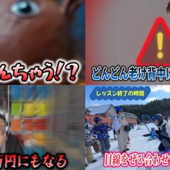 雰囲気に合わせた編集とフォント選び！