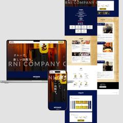 【実案件】オルニ株式会社様 採用サイト制作