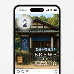 Instagram（グルメ系）運用の代行業務