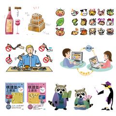 アイデアを形にするイラスト制作