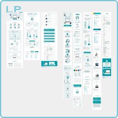 AI業務システムサービスのLP制作
