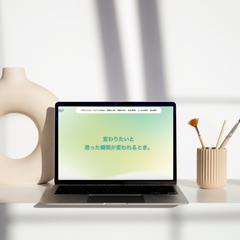 プログラミングスクールのHP