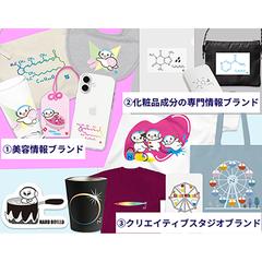 ブランド別オリジナルグッズの企画・デザイン／イラスト制作